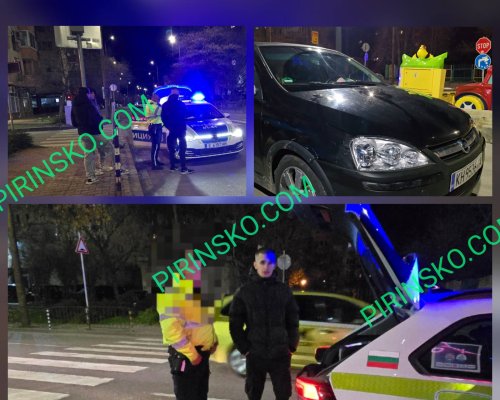 Млад шофьор блъсна жена на пешеходна пътека в кв.  Струмско  в Благоевград