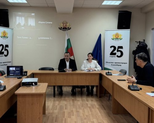Намаляват сигналите за нарушения при въвеждането на еврото в област Благоевград, процесът протича спокойно