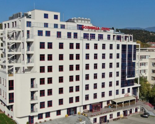 Безплатни съдови прегледи в Болница Пулс на 11 и 12 февруари