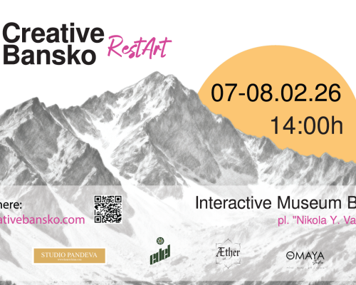 Безплатен уъркшоп  Restart  събира творци в рамките на  Creative Bansko