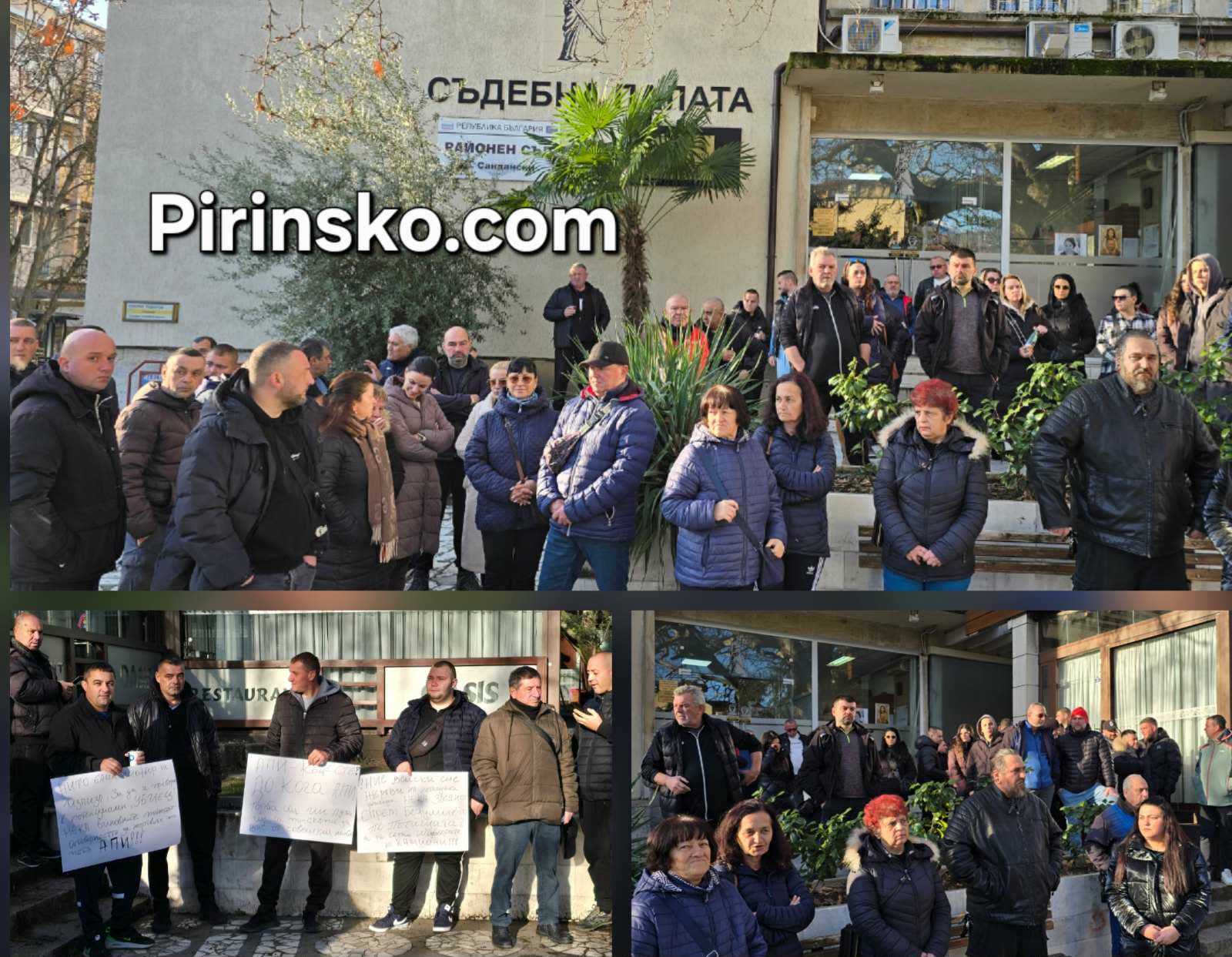 Обществено недоволство и подкрепа в Сандански: Протест в защита на шофьора от катастрофата край Телиш