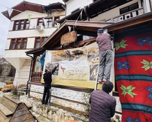 Мелник е в очакване на Празника на виното и пъстрия фолклор-Златен грозд