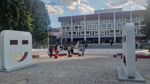 Театърът в Кюстендил с богата програма през февруари