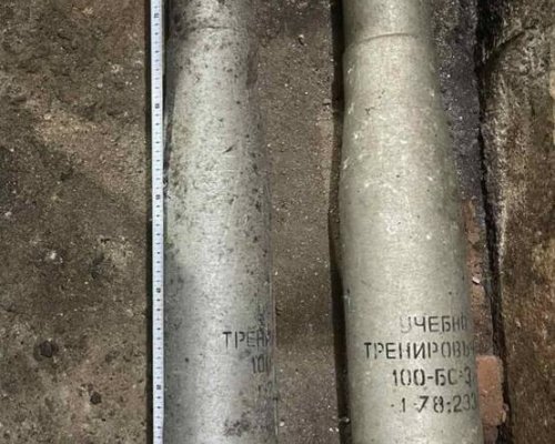 Унищожиха два учебно-тренировъчни снаряда, открити в Гоце Делчев