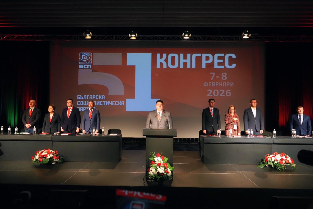 Атанас Зафиров подава оставка като председател на БСП, остава в партията Атанас Зафиров подава оставка като председател на БСП, остава в партията