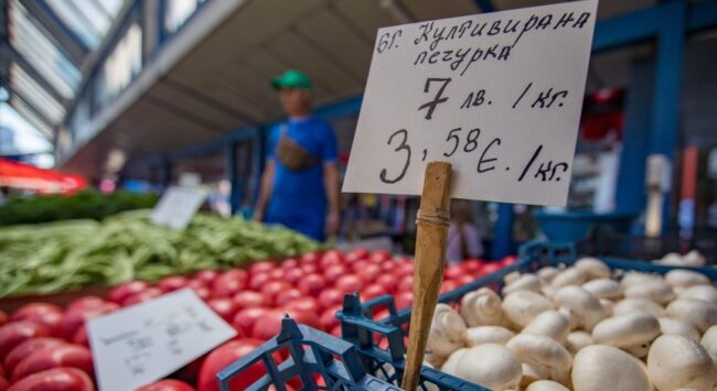 Основни хранителни стоки, плодове и зеленчуци поскъпват Основни хранителни стоки, плодове и зеленчуци поскъпват