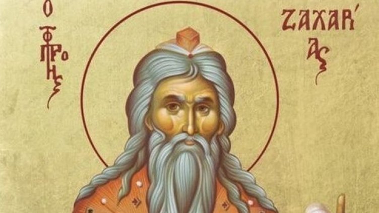 Църквата отбелязва Неделя на блудния син Църквата отбелязва Неделя на блудния син