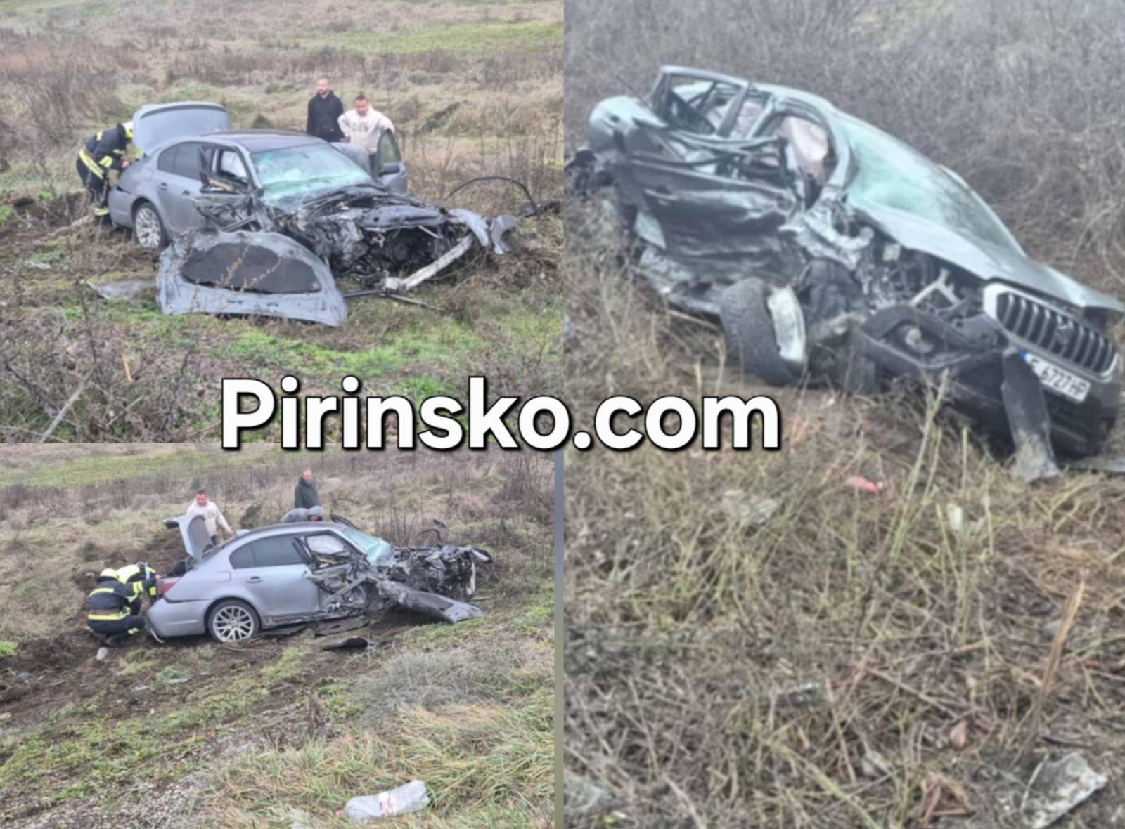 Зрелищна катастрофа край Гоце Делчев, две коли изхвърчаха от пътя Зрелищна катастрофа край Гоце Делчев, две коли изхвърчаха от пътя