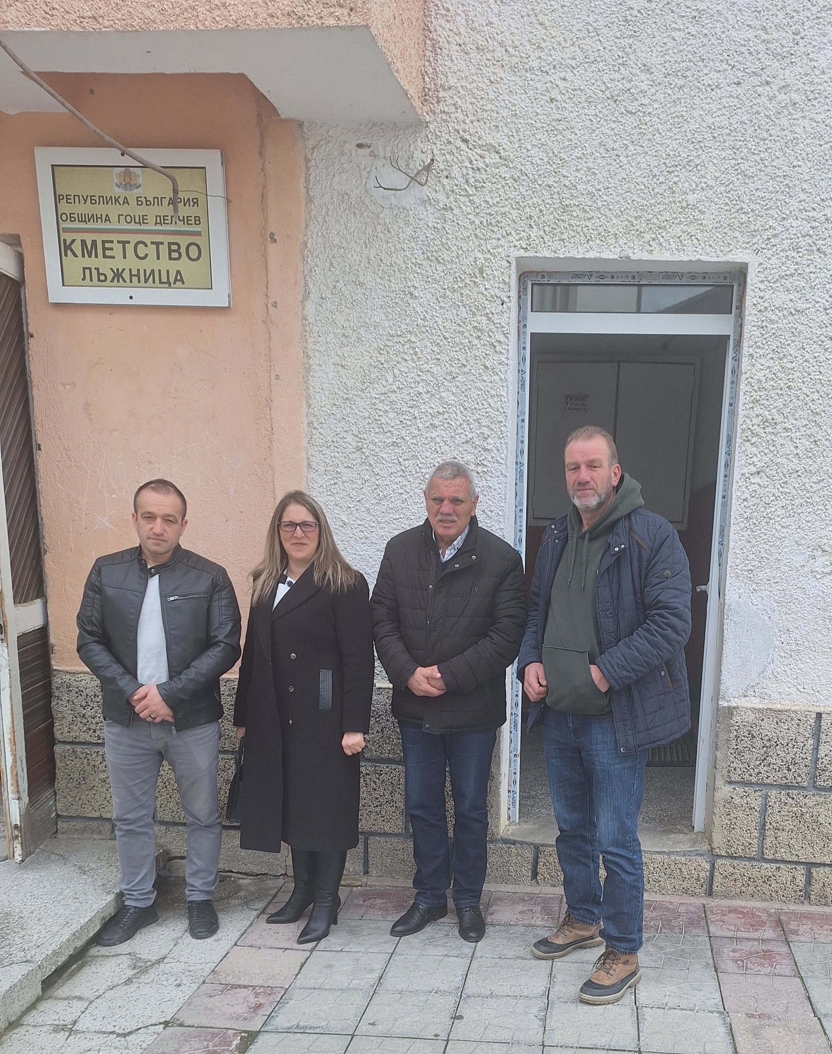 Фатима Йълдъс и Ведат Хюсеин проведоха приемен ден с жители на село Лъжница Фатима Йълдъс и Ведат Хюсеин проведоха приемен ден с жители на село Лъжница