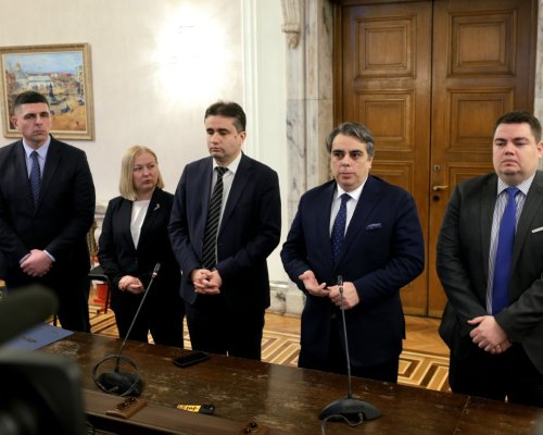 От ПП-ДБ искат ДАНС да даде цялата информация за Петрохан
