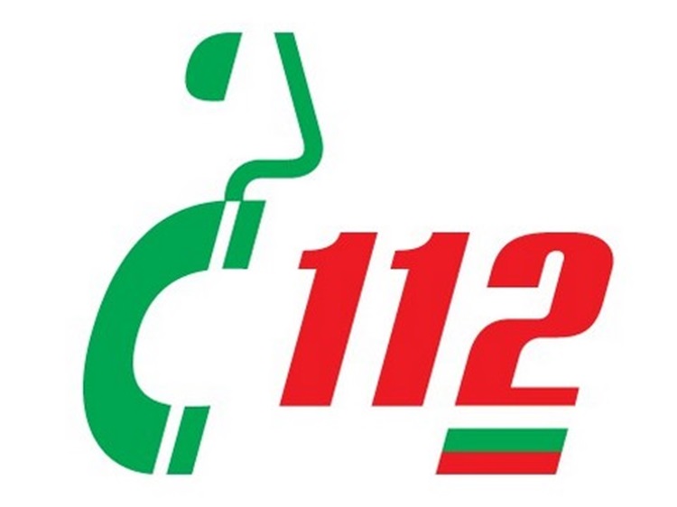 Днес отбелязваме денят на Единния европейски номер 112