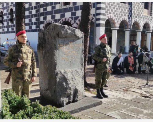 Благоевград отбелязва първото си освобождение от османско робство