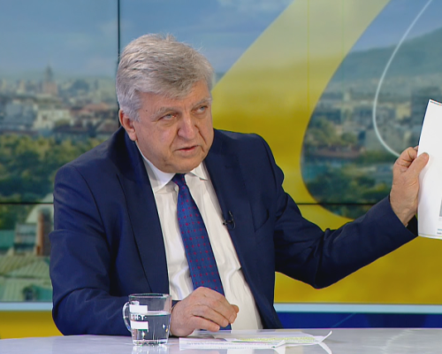 Рейнджърите от Петрохан влизали въоръжени в екоминистерството