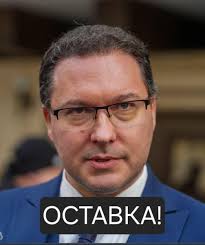 Граждани протестираха пред МВР с искане Даниел Митов и Борислав Сарафов да бъдат отстранени Граждани протестираха пред МВР с искане Даниел Митов и Борислав Сарафов да бъдат отстранени