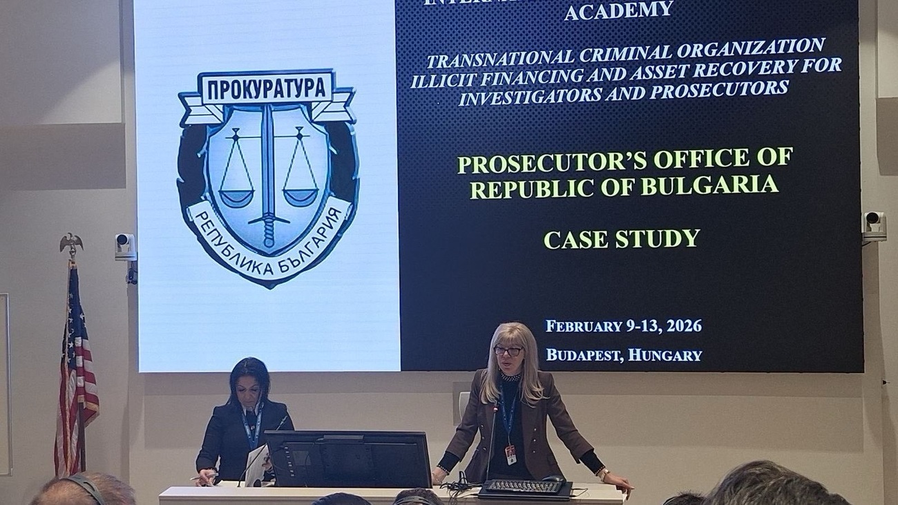 Районният прокурор на Благоевград Елица Калпачка участва на международно обучение по борба с транснационалната престъпност в Будапеща
