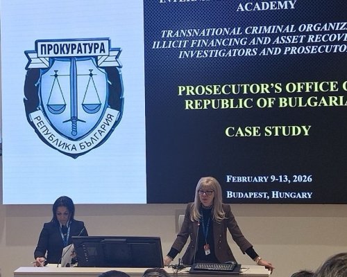 Районният прокурор на Благоевград Елица Калпачка участва на международно обучение по борба с транснационалната престъпност в Будапеща