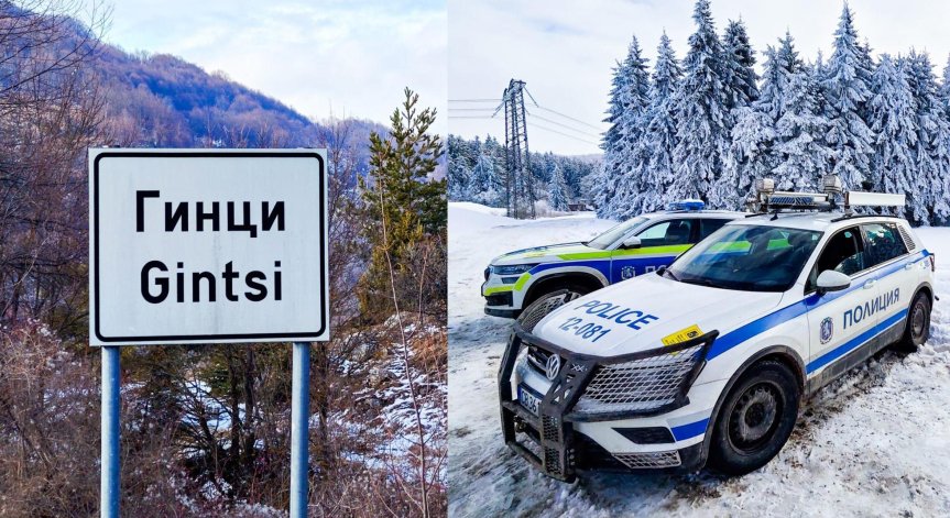 Прокуратурата за Петрохан и Околчица: Изстрели от упор, има показания за педофилия