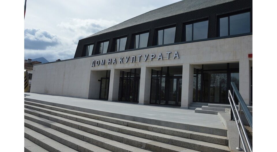Нощни авантюри  в Гоце Делчев
