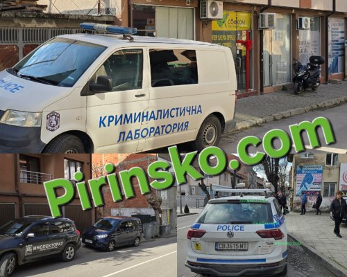 Спецакцията в Благоевград продължава: Щурмуват къщата на Джамбаза, ползвана като  явочна квартира , след взлома на заложна къща