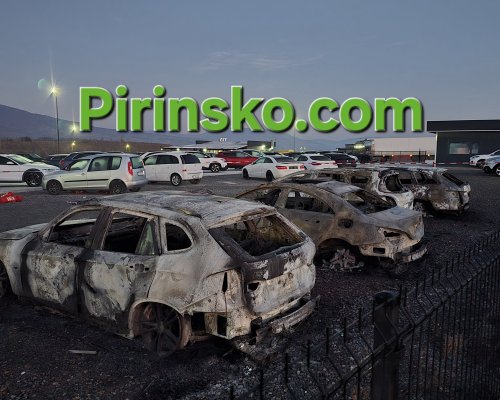 ОГНЕН АД! Пожар изпепели 4 коли в автокъща край Благоевград