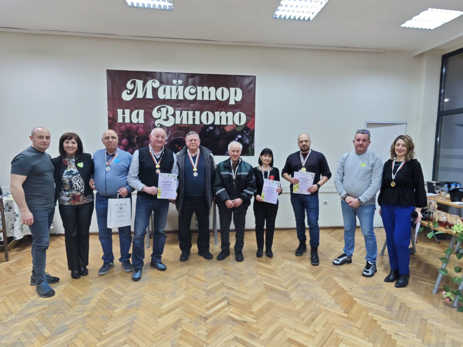 МАЙСТОР НА ВИНОТО- 2026  отново в РАЗЛОГ по повод ПРАЗНИКА НА ЛЮБОВТА И ВИНОТО!