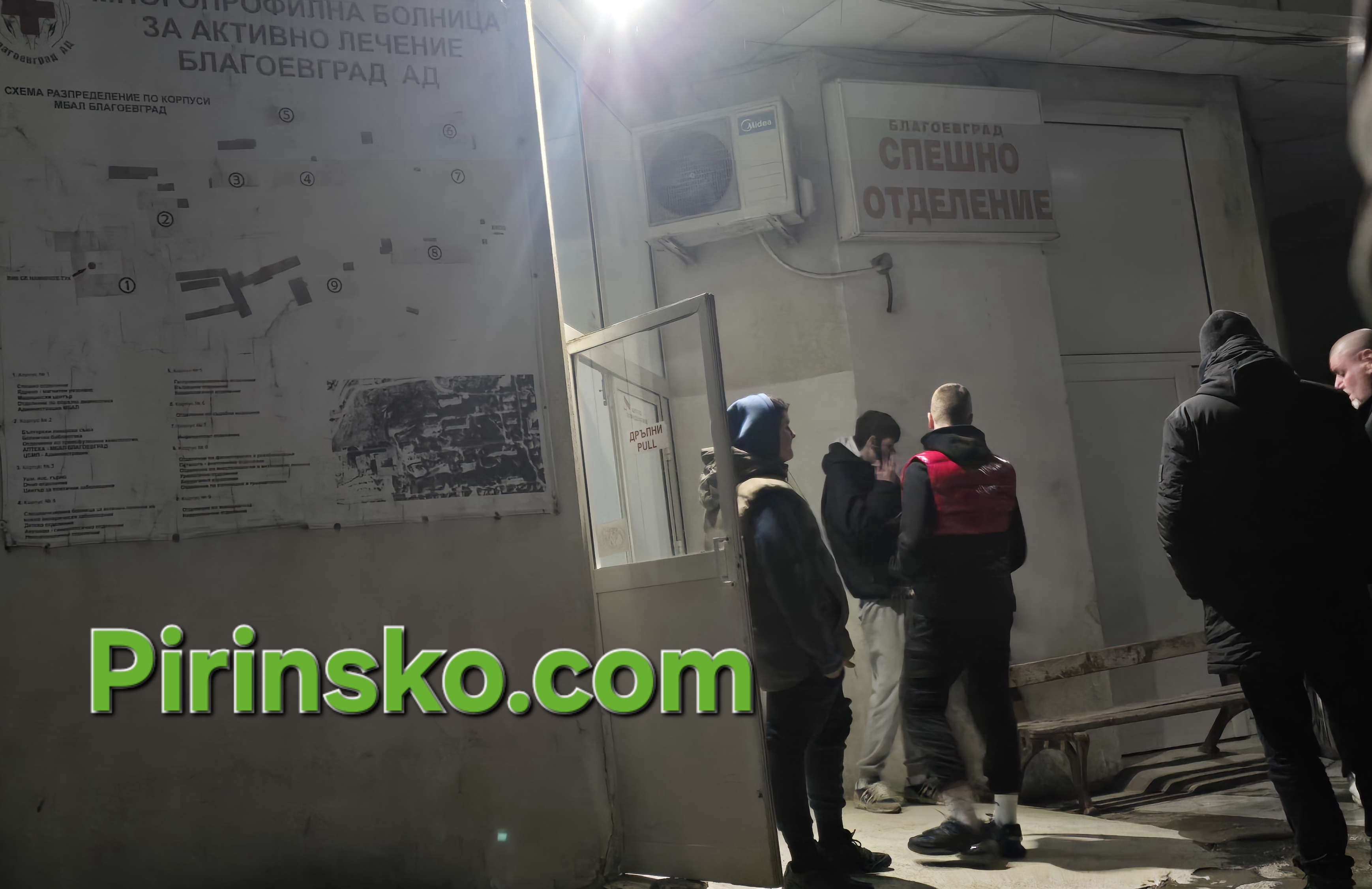 13-годишна девойка колабира след 4 чаши водка в Благоевград тази вечер