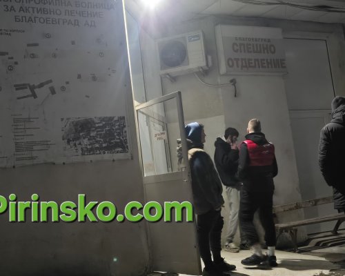 13-годишна девойка колабира след 4 чаши водка в Благоевград тази вечер