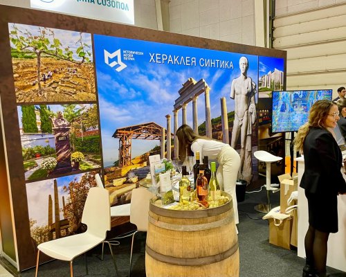 С богато културно и историческо наследство Петрич се рекламира като туристическа дестинация в София
