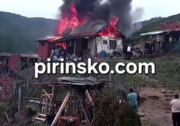 Пожар остави семейство с две деца без дом в Симитли