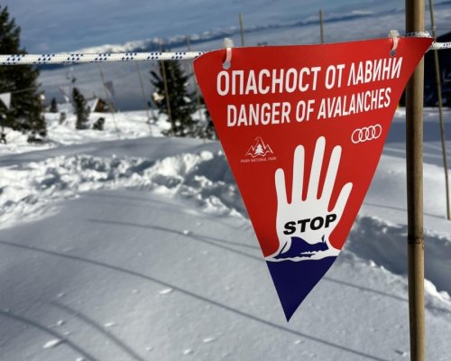 ВНИМАНИЕ! Висока лавинна опасност в Пирин
