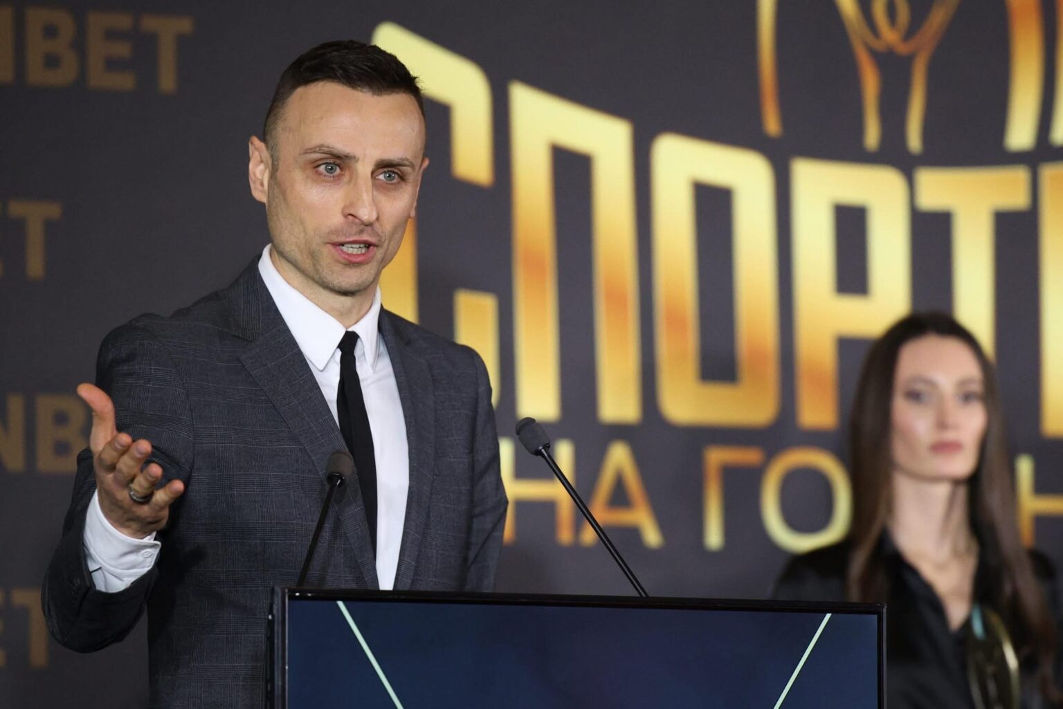 Димитър Бербатов е фаворит за спортен министър в служебния кабинет