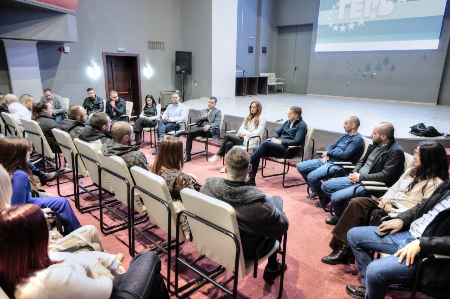 Над 70 участници в регионална среща на МГЕРБ в Банско СНИМКИ