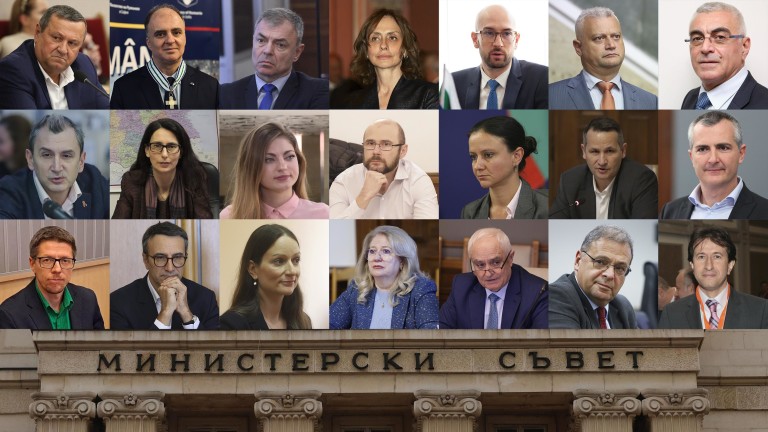 Кой, кой е в служебния кабинет на Андрей Гюров Кой, кой е в служебния кабинет на Андрей Гюров
