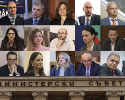 Кой, кой е в служебния кабинет на Андрей Гюров