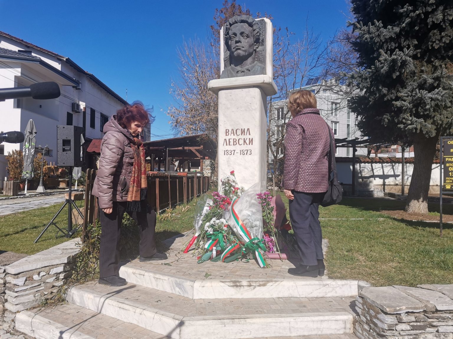 Гоце Делчев се преклони пред Апостола на свободата-Васил Левски Гоце Делчев се преклони пред Апостола на свободата-Васил Левски
