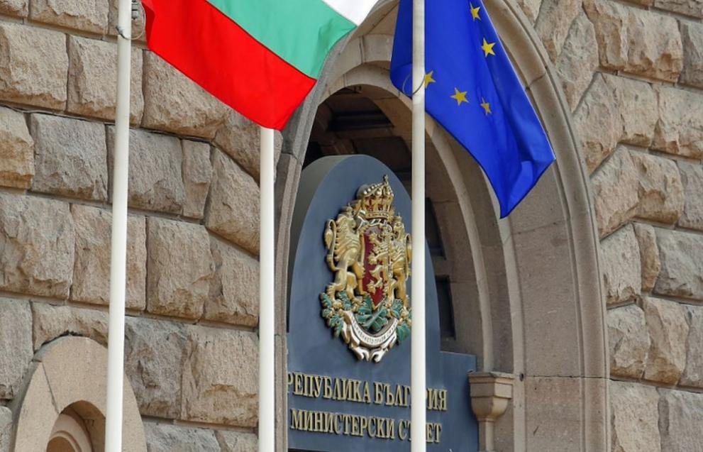 Служебният кабинет влиза в действие на 19 февруари-клетва в парламента и церемония в МС Служебният кабинет влиза в действие на 19 февруари-клетва в парламента и церемония в МС