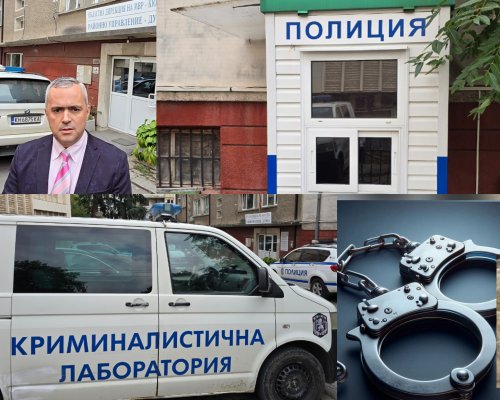 ИЗВЪНРЕДНО! Задържан е мъжът, намушкал с нож жена в парк  Рила  в Дупница