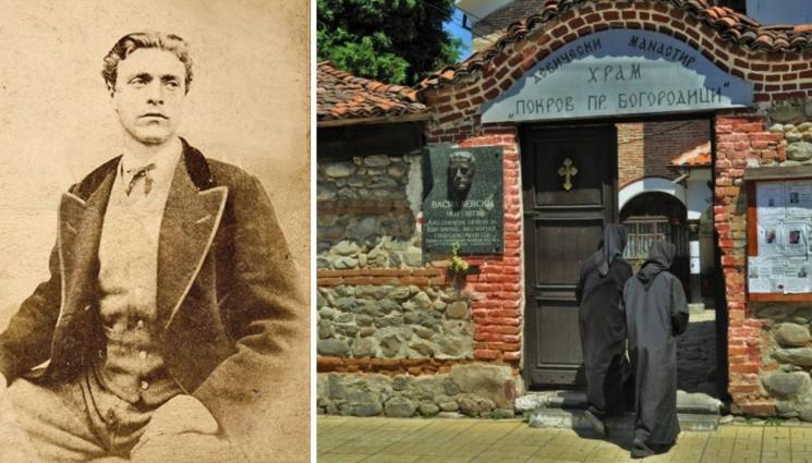 София отбелязва 153 години от гибелта на Васил Левски София отбелязва 153 години от гибелта на Васил Левски
