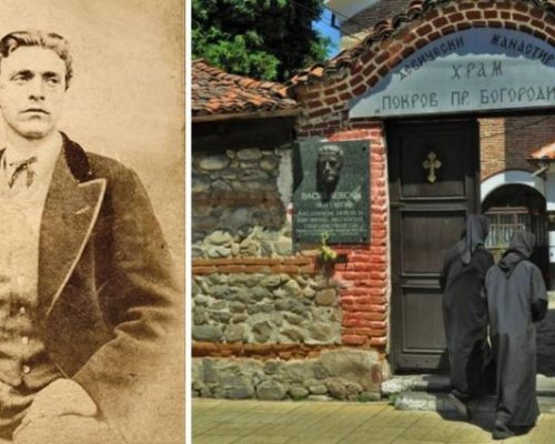 София отбелязва 153 години от гибелта на Васил Левски