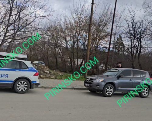 Шофьор в Благоевград хванат с наркотик след проверка на  Тойота Рав 4