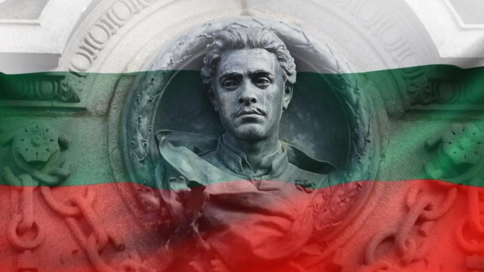 Как се появи 19 февруари: Истината за датата на обесването на Левски Как се появи 19 февруари: Истината за датата на обесването на Левски