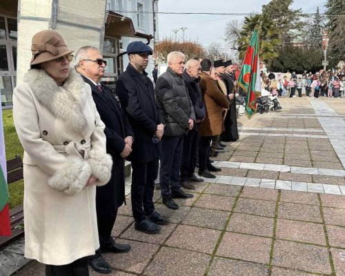 Кюстендил се преклони пред паметта на Васил Левски