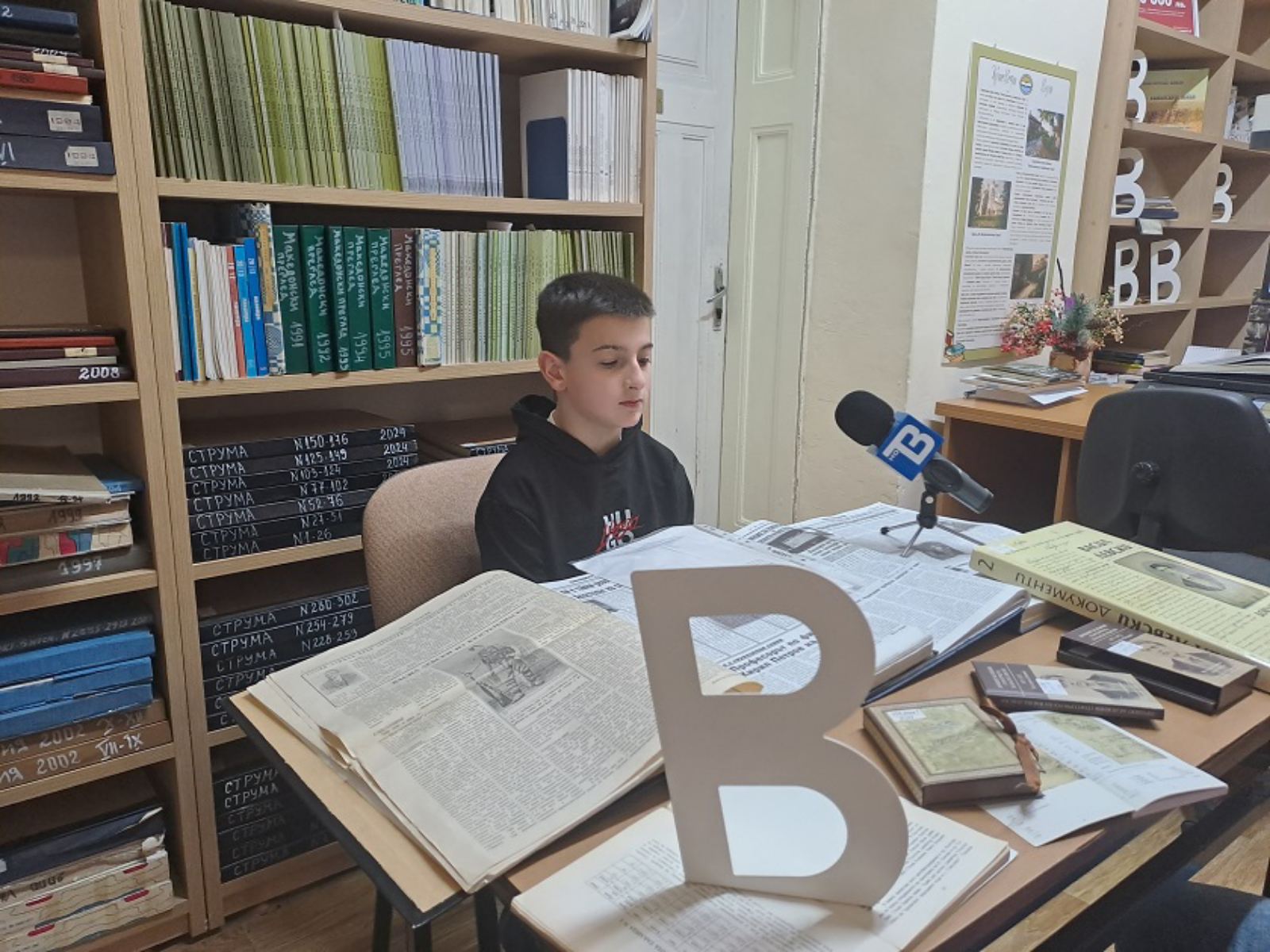Млади журналисти по следите на Левски в Кюстендил Млади журналисти по следите на Левски в Кюстендил