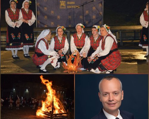 Кметът Методи Байкушев: ще запалим  Големият градски огън на прошки в парк  Македония