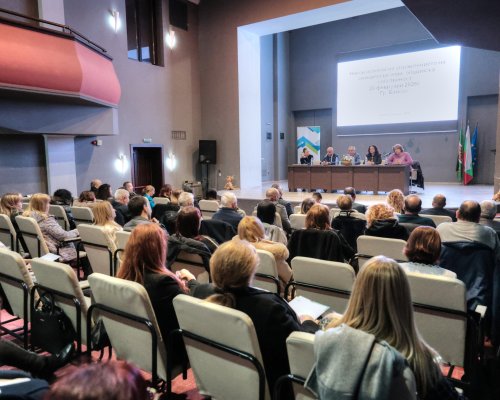 Банско събра Югозападните общини за ефективно управление на общинските земи