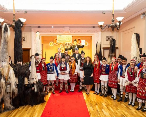 20 февруари-Ден на гордост: Златната маска блести в Разлог