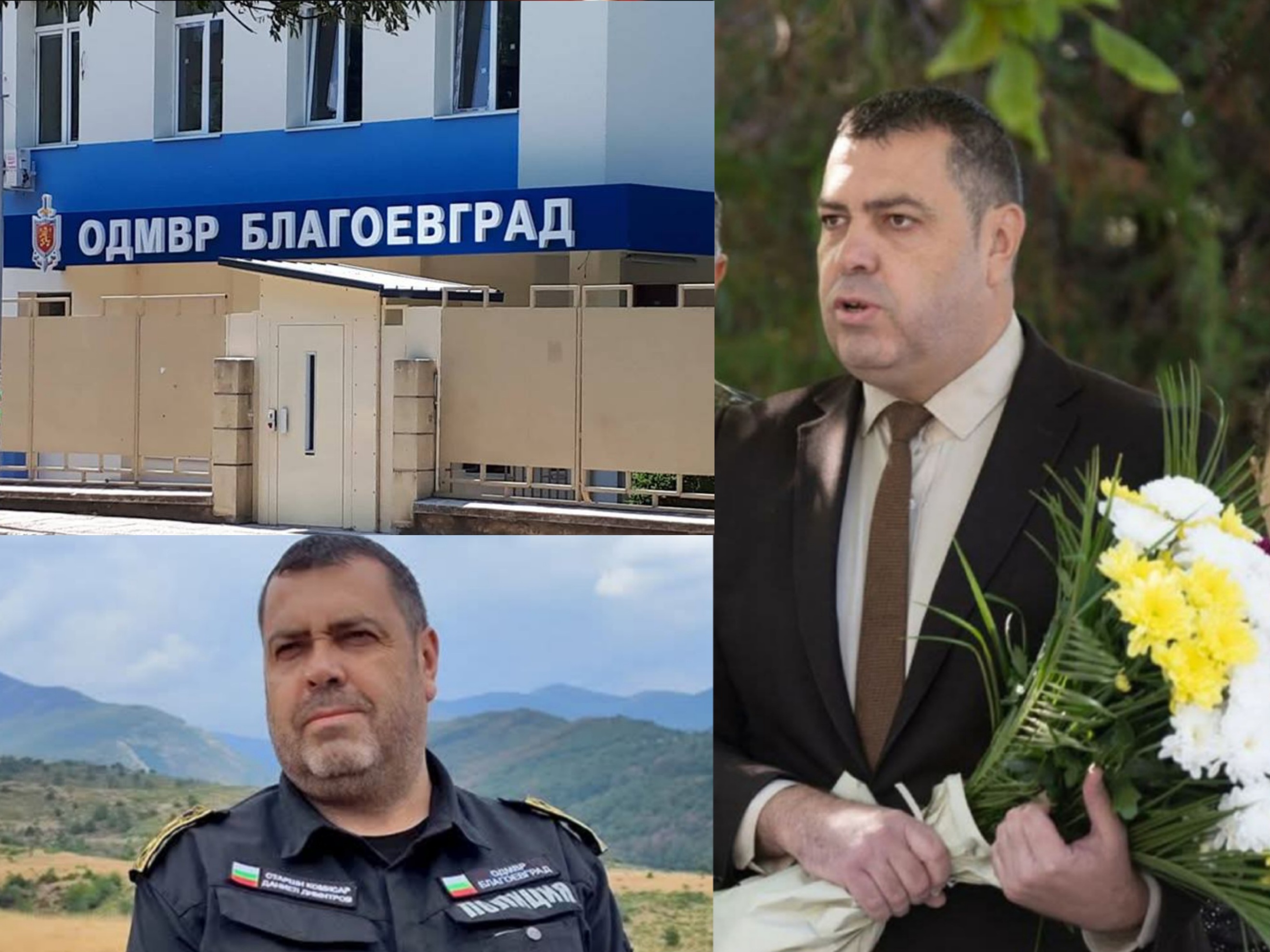 Скандали на изпроводяк : Хаос, гол мъж и бой пред полицията разтърсват ОДМВР Благоевград Скандали на изпроводяк : Хаос, гол мъж и бой пред полицията разтърсват ОДМВР Благоевград