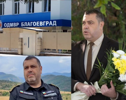 Скандали  на изпроводяк : Хаос, гол мъж и бой пред полицията разтърсват ОДМВР Благоевград