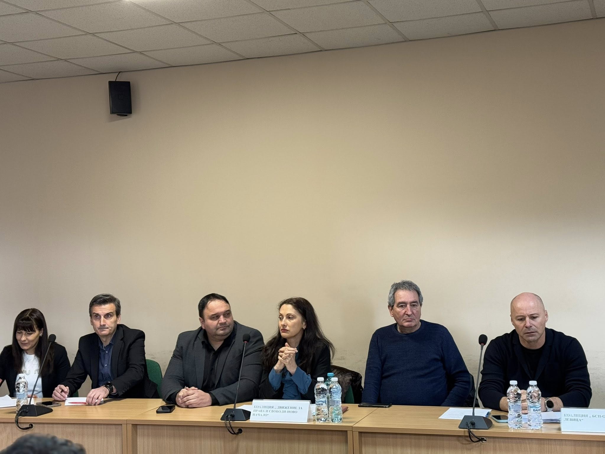Партиите не се разбраха: ЦИК решава състава на РИК-Кюстендил Партиите не се разбраха: ЦИК решава състава на РИК-Кюстендил
