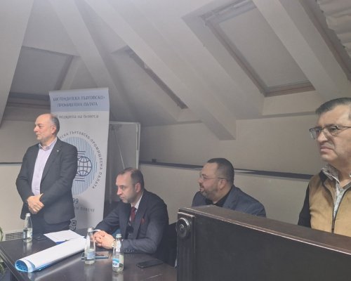 Вечер на КТПП  събра местната власт и бизнеса в името на развитието на Кюстендил